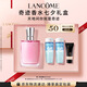 蘭蔻奇跡香水30ml 清新花香持久留香 禮盒七夕禮物送女友
