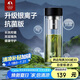 特美刻（TOMIC）銀離子抗菌高硼硅雙層玻璃杯茶隔商務(wù)辦公泡茶杯畢業(yè)禮物老師