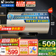 海爾（Haier）熱水器國家補(bǔ)貼電熱水器家用50/60/80升電熱水器上門安裝洗澡速熱節(jié)能防電墻可選一級能效海爾出品 50L 2200W 智能溫水洗Leader