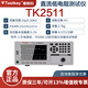 Testkey泰斯科直流低電阻測試儀TK2515/TK2512多路電阻檢測毫歐表微歐計(jì) TK2511（20KΩ/精度:0.1%）