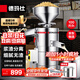 德瑪仕（DEMASHI）豆?jié){機(jī)商用磨漿機(jī)漿渣分離 加厚防水大容量電石磨全自動(dòng)豆腐腦豆花豆?jié){汁機(jī)早餐店食堂家用打漿機(jī) 每小時(shí)100斤濕豆（出漿140斤）