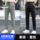 花花公子【兩條裝】2025新款夏季薄款男士冰絲休閑褲高彈力速干運(yùn)動(dòng)褲子男 果綠+黑色 30