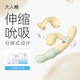 大人糖震動(dòng)棒成人女性自慰器專用品 私密情趣玩具儀伸縮吮吸情侶雙生潮