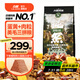 力狼狗糧 純?nèi)唤鹈⒗辜?0拉布拉多薩摩耶馬犬德牧中大型犬糧 鴨肉梨｜肉粒三拼｜鮮肉犬糧40斤