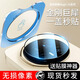 菲為【兩片裝】適用榮耀Magic V5鋼化膜 榮耀magicv5手機膜折疊前屏鉆石外屏防爆貼膜 榮耀Magic V5【秒貼定位丨超清鏡頭膜】2片裝 -貼壞包賠