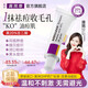 澳洲膚潤(rùn)康20%壬二酸乳霜抗痘面霜閉口粉刺收縮毛孔淡化痘印祛痘凝膠 澳洲膚潤(rùn)康20%壬二酸