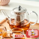 憶壺茶（YIHUTEA）茶壺玻璃泡茶壺耐高溫煮茶壺加厚燒水茶具帶過濾茶水壺杯子大容量 時光壺單壺小號600ml