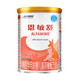 雀巢健康科學(xué)恩敏舒無(wú)乳糖氨基酸配方食品正品保證 400刮碼