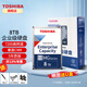 東芝（TOSHIBA）8T企業(yè)級硬盤機(jī)械硬盤CMR垂直SATA服務(wù)器7200轉(zhuǎn)大容量3.5英寸8TB監(jiān)控錄像機(jī)存儲 8TB 【MG08ADA800E】