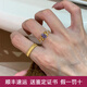 歐顏黃金紫水晶戒指女士新款999足金時(shí)尚小眾指環(huán)生日禮物送女友 定制包裝禮盒
