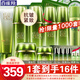 百雀羚（PECHOIN）套裝 肌初賦活禮盒 抗皺提拉緊致淡化細(xì)紋保濕護(hù)膚化妝品女官方 [爆款]潔面+水+乳液+面霜+眼霜