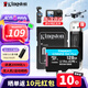 金士頓（Kingston）大疆pocket3無人機Action4 5pro存儲卡TF卡MicroSD監(jiān)控攝像運動相機行車記錄儀高速內(nèi)存卡U3V30A2 SDCG4/128G【高性價比丨讀速200M/S