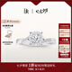 DR現(xiàn)貨光芒求婚鉆戒鉑金戒指BELIEVE結(jié)婚戒指女禮物紀(jì)念日七夕禮物 TOP*僅售現(xiàn)貨/9分F色VS1
