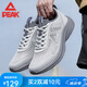 匹克（PEAK）跑步鞋夏季網(wǎng)面新款男休閑運(yùn)動(dòng)男鞋百搭透氣舒適跑鞋耐磨鞋子 煙灰 42