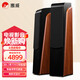 惠威（HiVi）D3.2MKIII 前置音響 家庭影院主音箱 2.0聲道HiFi/木質(zhì)/高保真落地箱 需搭配功放