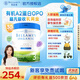 貝拉米白金版澳洲原裝進口含有機A2蛋白嬰兒配方奶粉800g藻油DHA 葉黃素 【客服領(lǐng)券】3段效期27.1