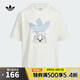 阿迪達(dá)斯 （adidas）【滔搏運(yùn)動】 三葉草2025年男大童JK 101 TEE T恤 KG6627 均碼 164