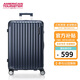 美旅箱包拉桿箱28英寸密碼箱時(shí)尚大容量耐用行李箱NL7 深藍(lán)色