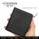 曼尼瓊詩（VUNIQSON）品牌高檔短款錢包男士豎款真皮超薄柔軟錢夾潮流軟皮大容量皮夾 黑色