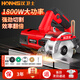 漢衛(wèi)士切割機(jī)云石機(jī)電鋸混凝土電動(dòng)開(kāi)槽機(jī)大功率切墻機(jī)瓷磚手提切割鋸