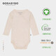 GOBABYGO丹麥嬰兒衣服夏季薄款純棉新生兒嬰兒包屁衣0-6-12個(gè)月滿(mǎn)月寶寶 香草淡黃（V領(lǐng)） 側(cè)開(kāi)襟 62cm 62cm （建議0-3個(gè)月）