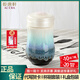乾唐軒 【官方授權(quán)】活瓷杯花仙子單層隨身杯水杯杯子茶杯陶瓷創(chuàng)意杯子 綠紫 （禮盒包裝 ）