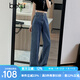百圖betu女裝秋季新款牛仔褲時尚高腰百搭闊腿褲顯瘦褲子2408X03 牛仔色 M