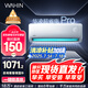 華凌空調(diào) 大1.5匹新一級(jí)能效 超省電pro變頻冷暖空調(diào)掛機(jī) KFR-35GW/N8HA1Ⅲ-P 以舊換新家電國(guó)家補(bǔ)貼