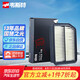 韋斯特空氣濾清器*MA7070(適配長(zhǎng)安CS35 1.6L/歐尚A800 )