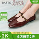 百思圖25春簡(jiǎn)約復(fù)古瑪麗珍鞋方跟女單鞋M1107AQ5 紅色 37