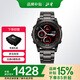 北斗手表syntimeDLC衛(wèi)星授時定位防水心率運(yùn)動多功能智能戶外手表