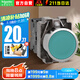 施耐德電氣按鈕開(kāi)關(guān) XB2B 綠色 金屬 按鈕 XB2BA31C 平頭按鈕