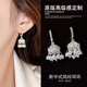 伊黛兒新中式銀色風(fēng)鈴流蘇耳環(huán)女國風(fēng)獨特漂亮耳釘高級感2025新款耳飾夏 E4062新中式流蘇風(fēng)鈴耳環(huán)