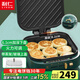 利仁（Liven）電餅鐺家用雙面加熱65mm加深烙餅鍋煎烤涮一體多功能鍋大容量下盤可拆洗烙餅鍋電餅檔 【標(biāo)準(zhǔn)款】涮烤一體+61mm深盤+34cm大口徑