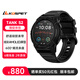 KOSPETTANK S2智能手表 輕量化戶外專業(yè)運(yùn)動(dòng) 登山游泳防水 GPS運(yùn)動(dòng)軌跡定位心率血氧 藍(lán)牙通話運(yùn)動(dòng)手表 次元黑