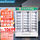 穗凌（SUILING） 1100升商用無霜風(fēng)冷三門醫(yī)院藥品陰涼柜冷藏柜 國家GPS認證藥店展示柜
