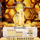 嬌蘭（Guerlain）帝皇蜂姿補(bǔ)水保濕套裝復(fù)原蜜蜂皇水護(hù)膚禮盒 部分效期至26.7
