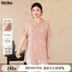 MsShe【新中式珠片刺繡小衫】大碼女裝2025夏裝胖mm高端長款上衣 柔霧粉色現(xiàn)貨 2XL