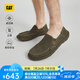 CAT卡特休閑皮鞋船鞋一腳蹬豆豆鞋新品經(jīng)典款舒適低幫鞋 深灰 42