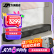 森海塞爾（Sennheiser）AMBEO Soundbar Plus專(zhuān)業(yè)條形藍牙音箱 聲吧回音壁 低音炮可掛墻 智能家庭影院 AMBEO SOUNDBAR MINI[條形音響]