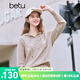 百圖betu女裝2025年春季新款毛針織衫連帽抽繩時尚休閑毛衫女2501X06 燕麥色 S