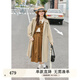 紫涵（ZIHAN）紫涵直筒翻領(lǐng)單排扣長(zhǎng)款風(fēng)衣女春季森女系垂感氣質(zhì)大衣 卡其 L