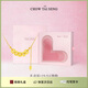 周大生五福通寶純銀項(xiàng)鏈國(guó)風(fēng)碎冰冰五帝錢(qián)鎖骨鏈本命年生日禮物送老婆