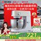 海氏（Hauswirt）M5C家用多功能廚師機(jī)【操作更簡(jiǎn)單更易上手】和面機(jī)揉面發(fā)面輕音全自動(dòng)攪面機(jī)打蛋器 米白色 5L 機(jī)械款