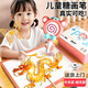 貝初眾兒童玩具女孩生日禮物7-14歲糖畫筆套裝3-6-10歲打印筆小學(xué)生禮物 糖畫筆【直充雙鋰電+多樣畫稿+禮盒禮袋】 3d手工diy8-12歲5歲女童2025火的最玩具
