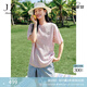 玖姿·安娜蔻【蜜意生活】活力減齡草莓提花短袖針織衫2025夏季新款 粉紅 M