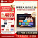 學(xué)而思學(xué)習(xí)機(jī)S4超級(jí)經(jīng)典款【2025新款】AI學(xué)習(xí)機(jī) 學(xué)習(xí)平板電腦 啟蒙小學(xué)初中高中 13.2英寸 8+128GB