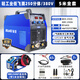 瑞凌分體式氣保焊機NBC350/500工業(yè)級380V逆變二氧化碳氣體保護焊機 NBC250GF(5米槍+5米線(xiàn)送絲機)