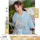 兩三事梵高文藝浮夢旖旎2025夏季新款網(wǎng)紗拼接印花荷葉邊翻領(lǐng)襯衫女 藍色 S
