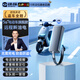 途強(qiáng)gps定位器追蹤器電動(dòng)車(chē)摩托車(chē)免充電北斗微型車(chē)載防丟防盜跟蹤器 5G電動(dòng)車(chē)款+遠(yuǎn)程斷油電+多星定位